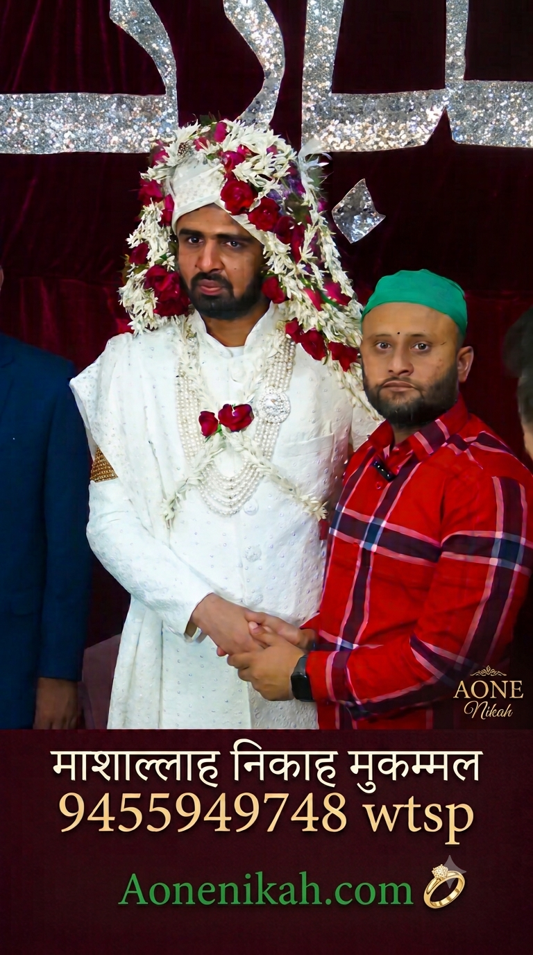 ​Engineer nikah in kanpur